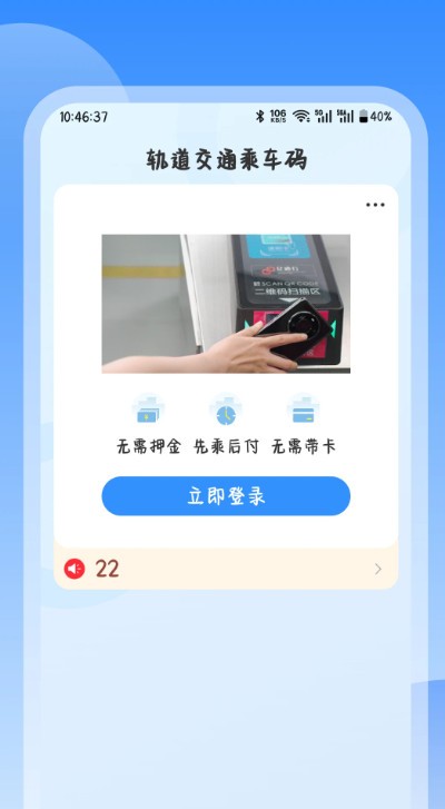 ��ݸ���� ��׿�� �ٷ�����