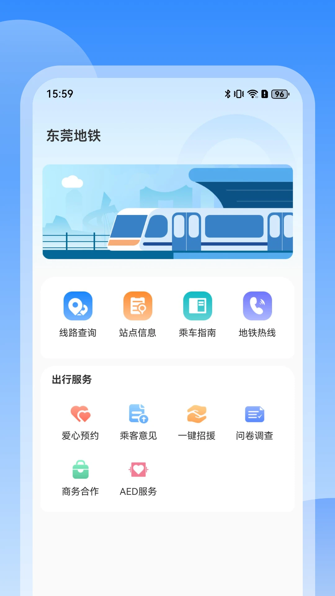 ��ݸ����v1.1.6 �ٷ���