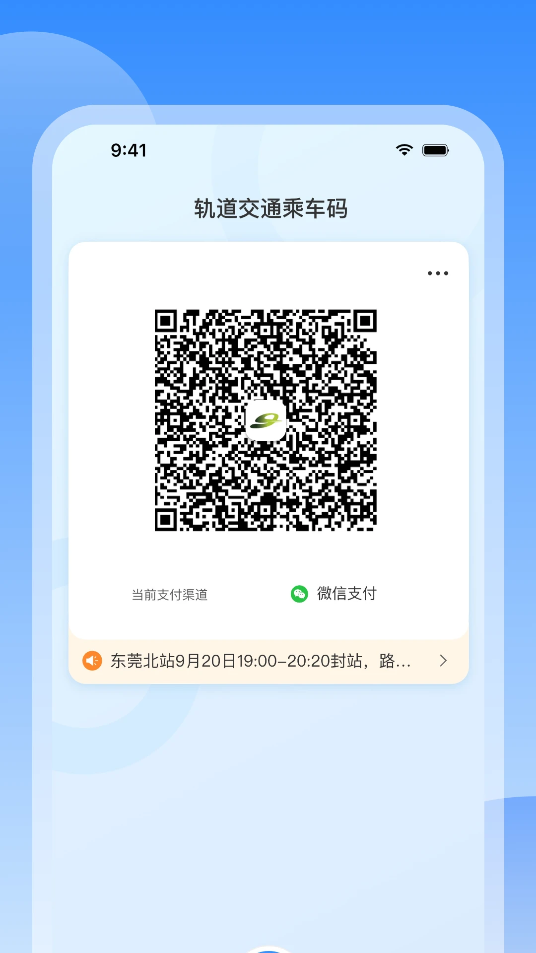 ��ݸ����v1.1.6 �ٷ���