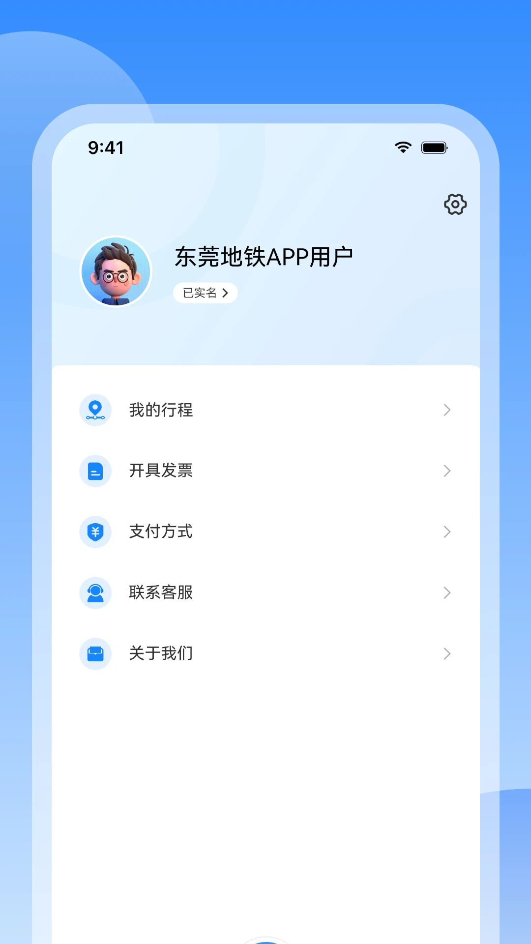 ��ݸ����v1.1.6 �ٷ���