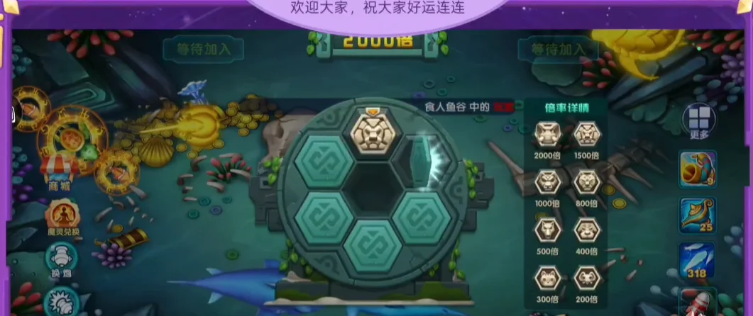 ���˲����޵г����ƽ��v28.0.20267.28.0 ���䲶�����ε��޸İ汾
