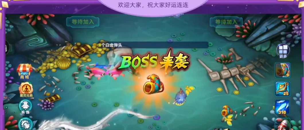 ���˲����޵г����ƽ��v28.0.20267.28.0 ���䲶�����ε��޸İ汾