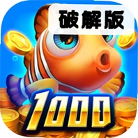 ���˲����޵г����ƽ��v28.0.20267.28.0 ���䲶�����ε��޸İ汾