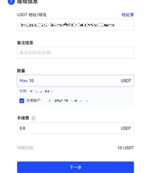 ok app���°汾