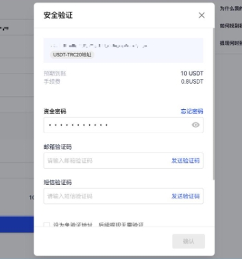 ok app���°汾