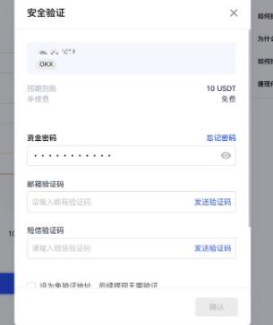 ok app���°汾