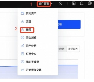 ok app���°汾