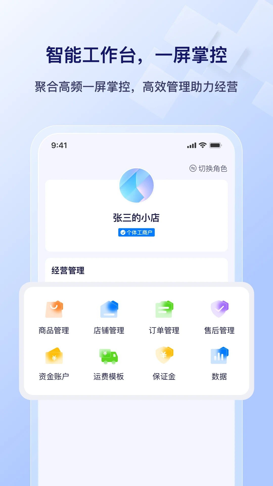 ����-�ƶ�ֱ����������v0.4.9 ��׿��