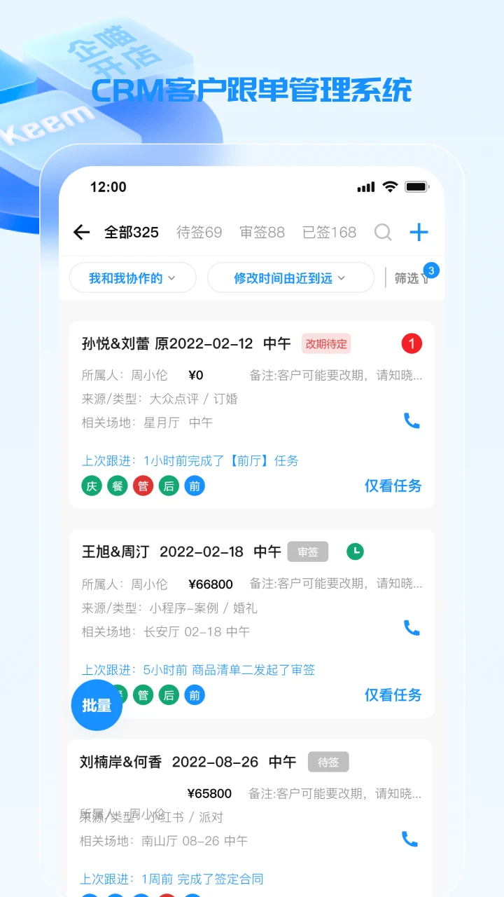 ��������-���ϵ��̹�������v2.1.40 ���̹����Ż���