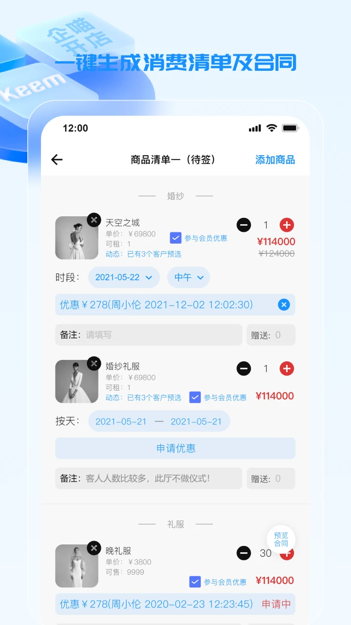 ��������-���ϵ��̹�������v2.1.40 ���̹����Ż���