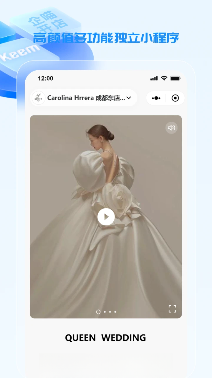 ��������-���ϵ��̹�������v2.1.40 ���̹����Ż���