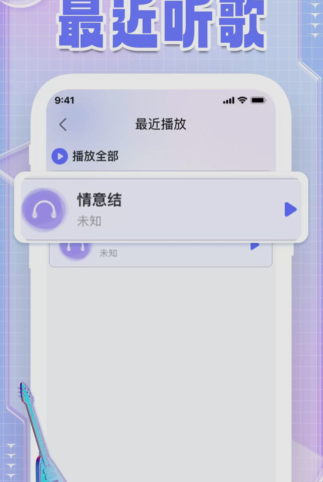 ����������Ѹ���v1.0.7 �������ֲ�����