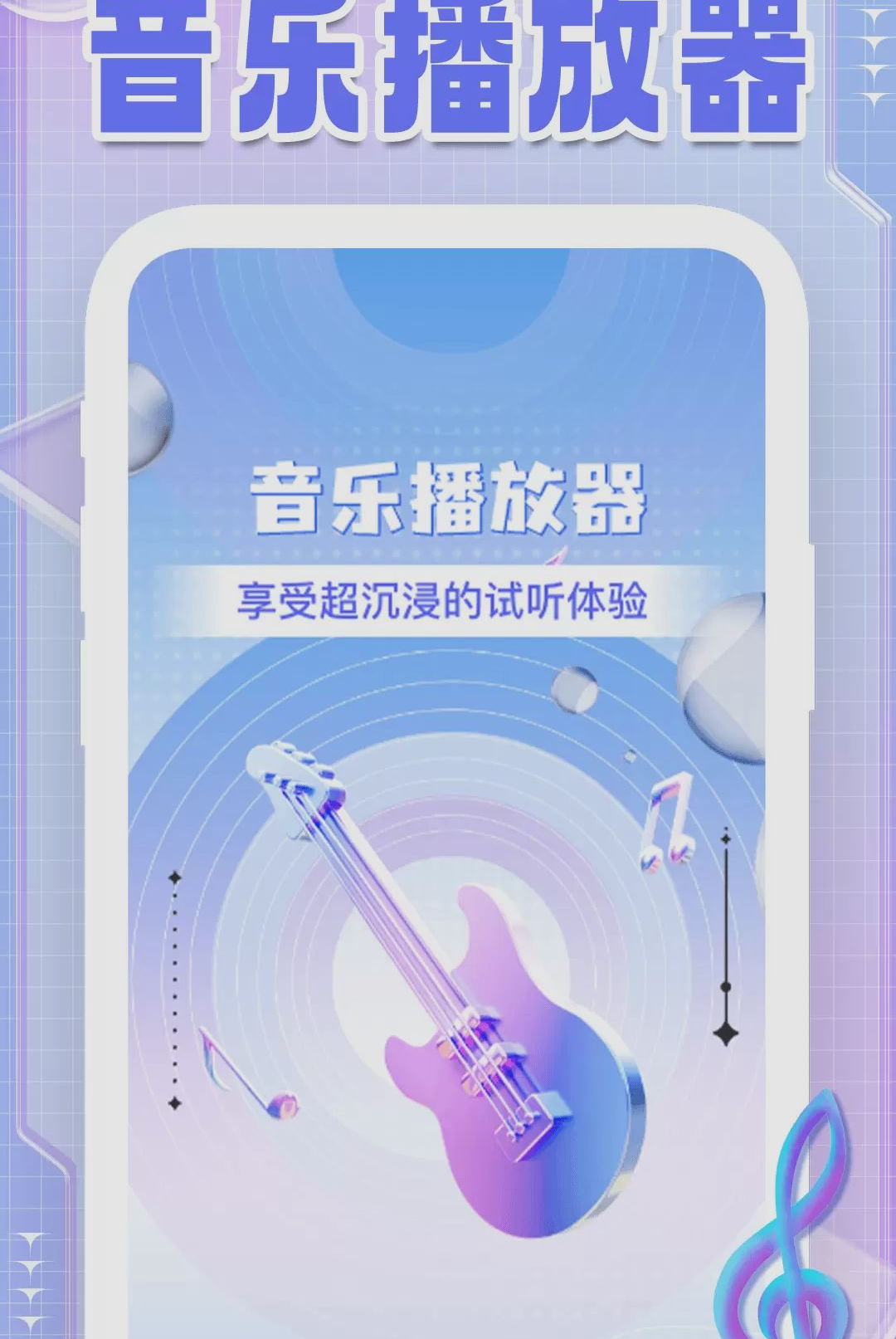 ����������Ѹ���v1.0.7 �������ֲ�����