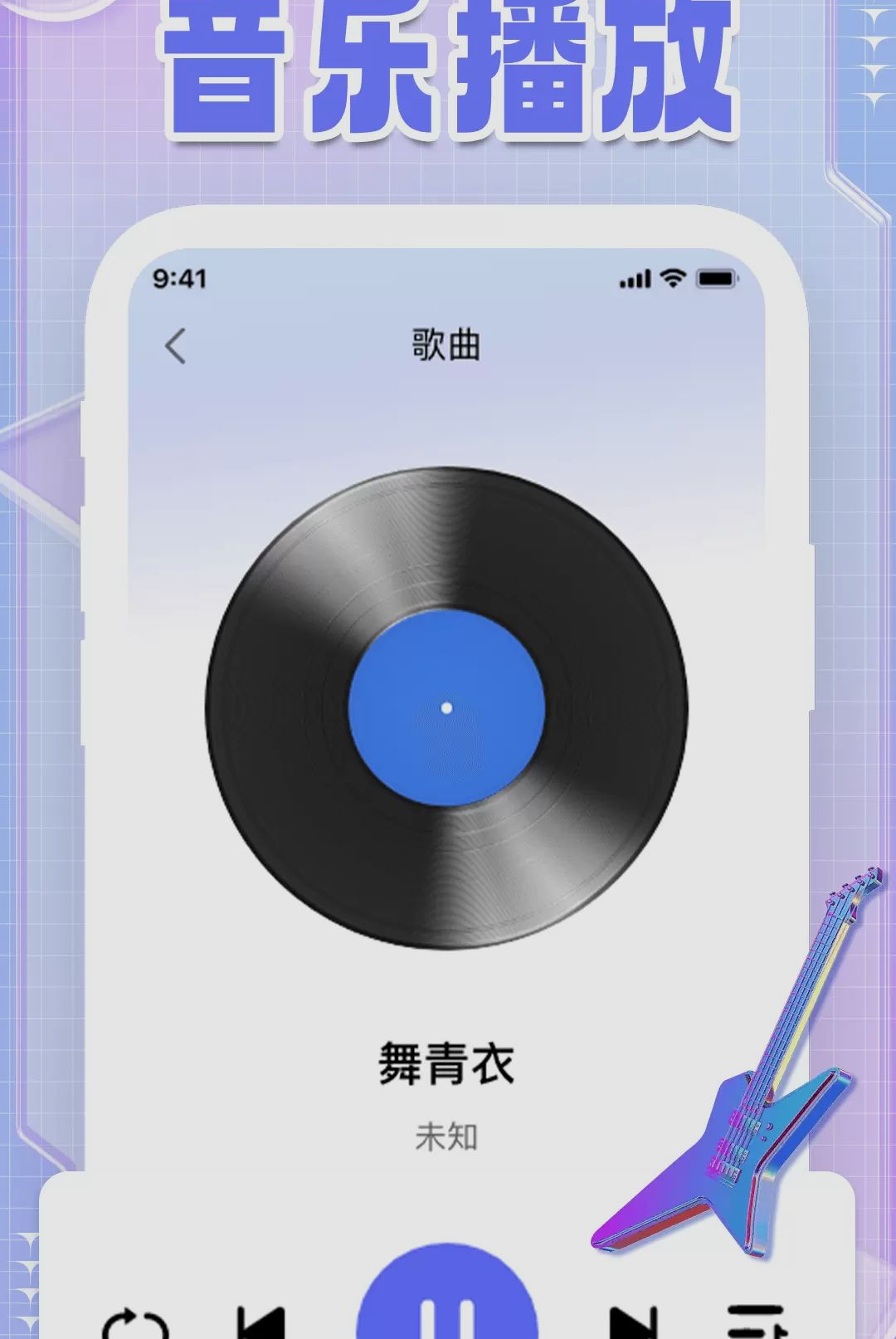 ����������Ѹ���v1.0.7 �������ֲ�����