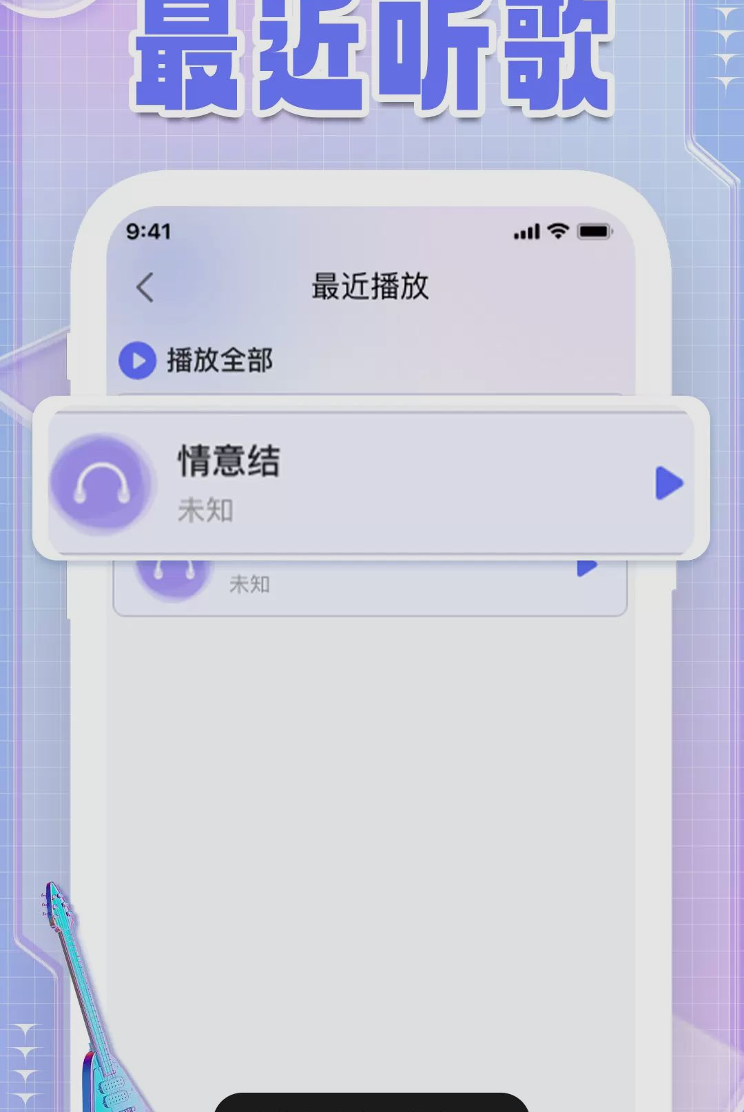 ����������Ѹ���v1.0.7 �������ֲ�����