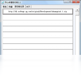 ˫�Ķ��ؼ��а�v1.1.0.0 ���а��������