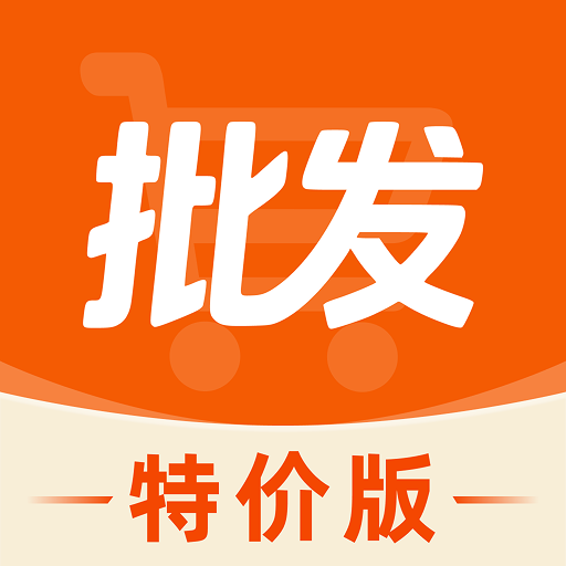 68�ؼ۲ɹ�����-��Դ����ƽ̨v1.0.1 �ɹ������ƶ��ն˰�