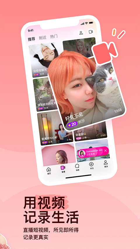 ��İ ��׿�� �����ͼ