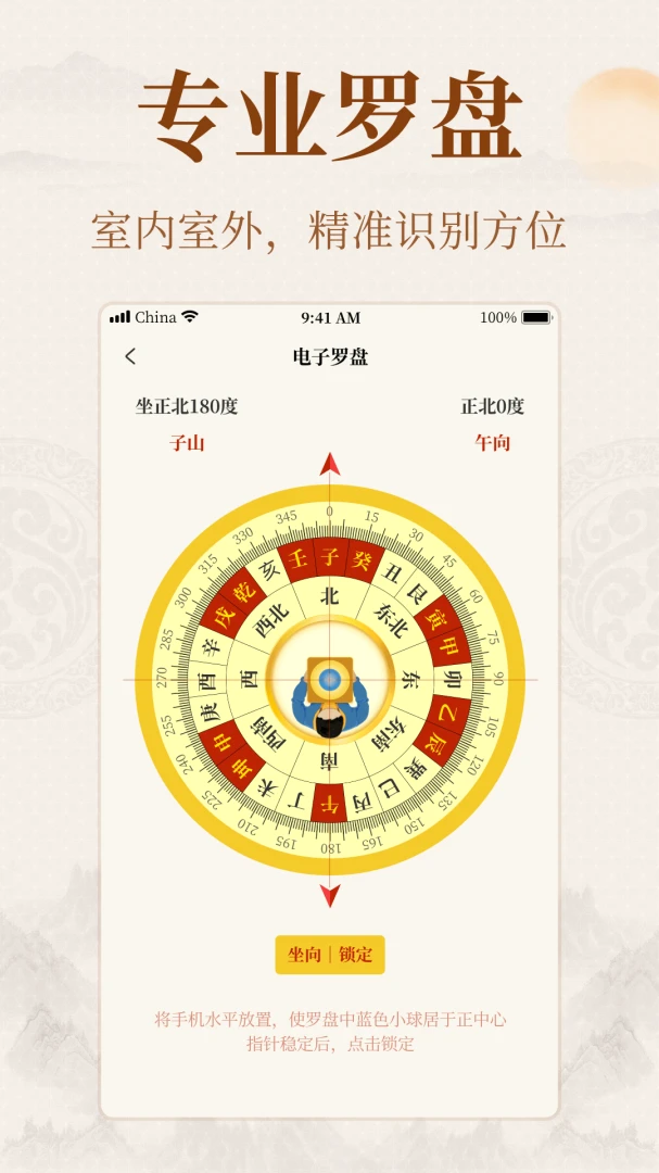 ���ƾ�-�ֻ����Ͼ�Ӫ����v1.22.0 ��׿��