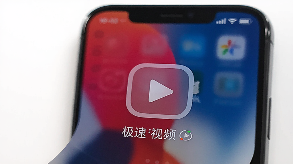 ����iphone��Ƶ��ʽת����