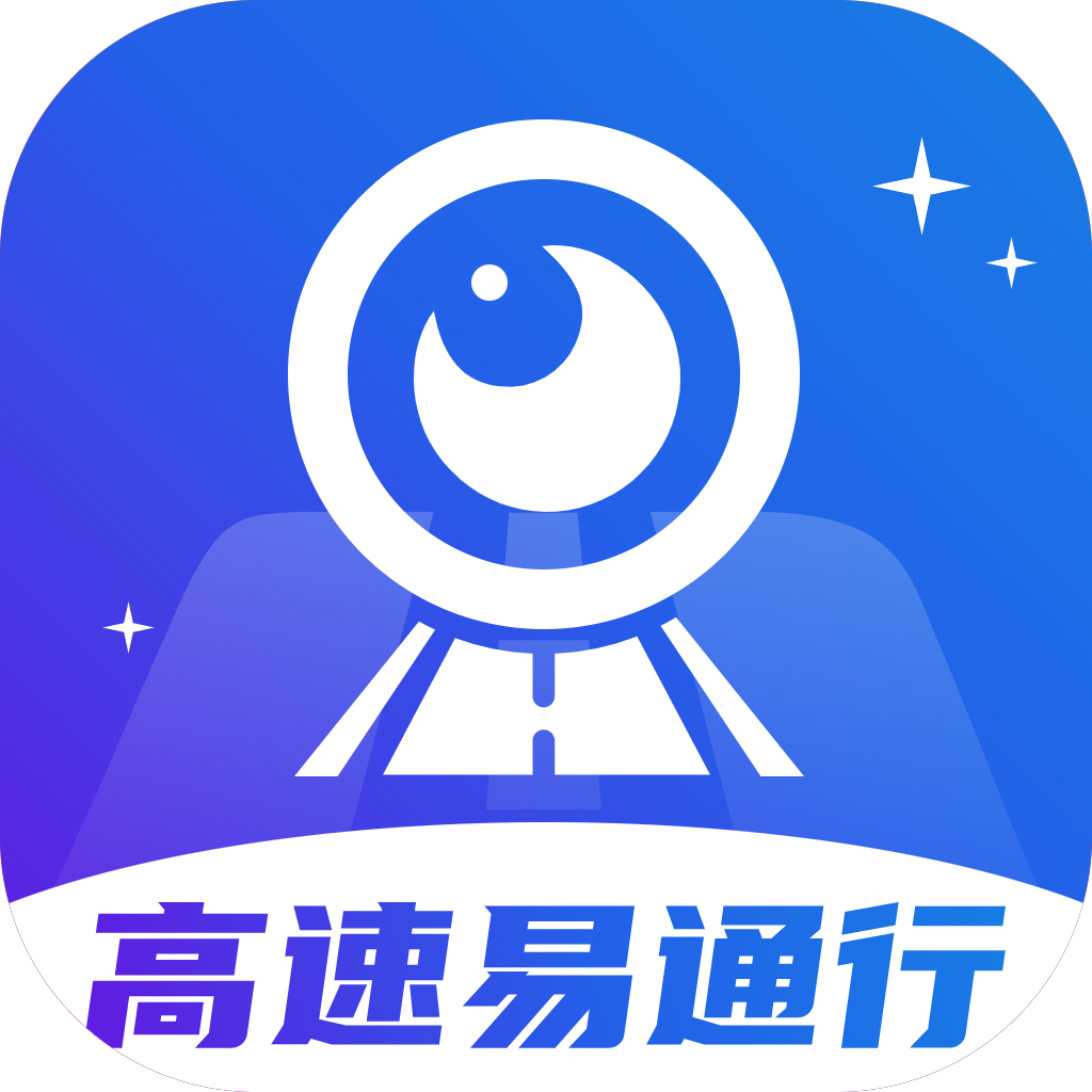 ���ٵ�����-�г�·����ѯ����v4.1.1 ���°�