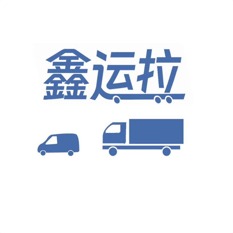 ������˾����-����˾���ӵ�v2.5.3 ��׿��