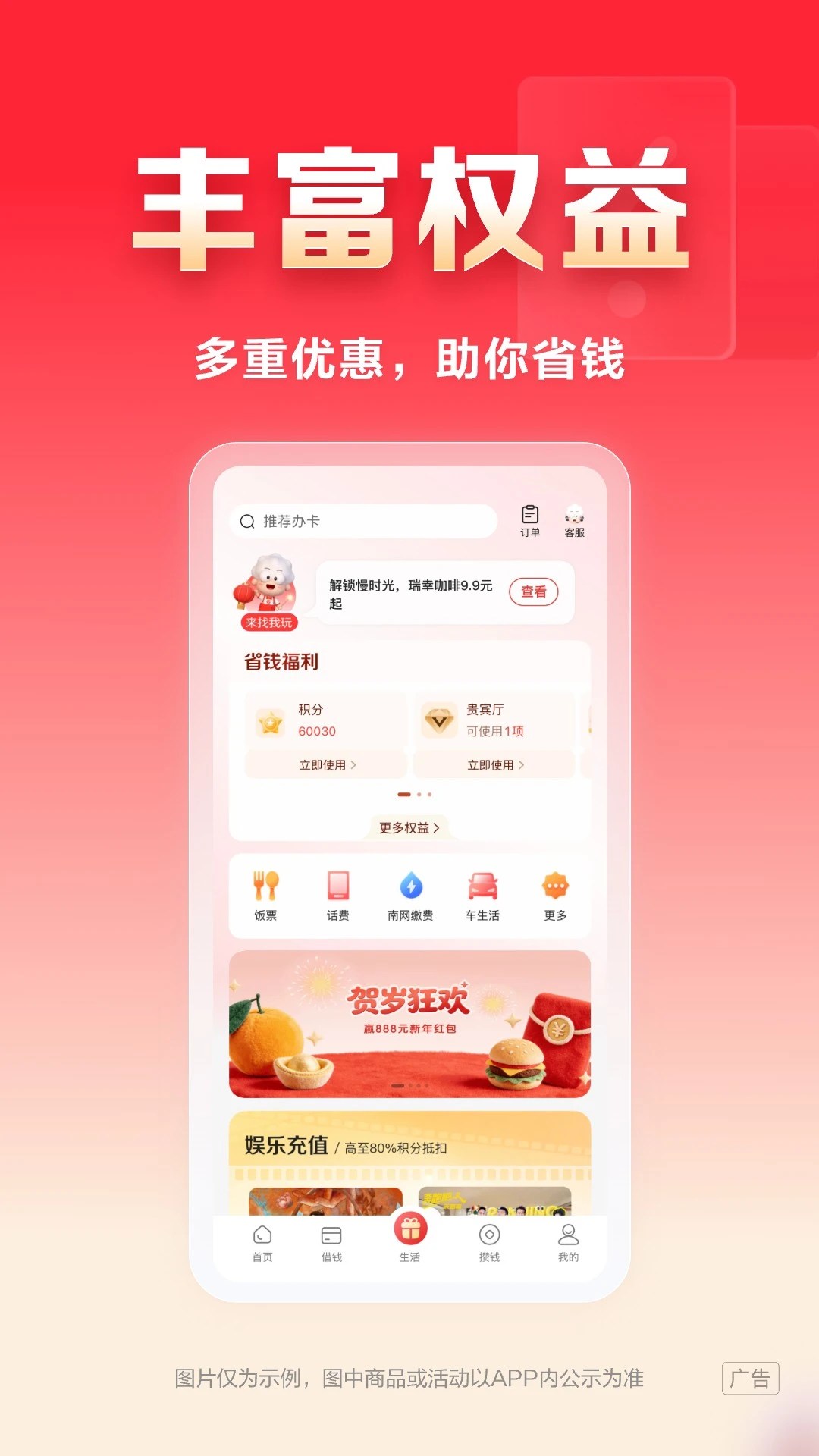���־���-�㷢�����������ƽ̨v9.20.0 �ٷ���