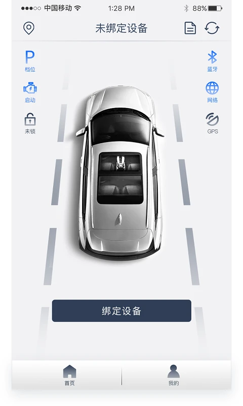 ���س�-����������������v1.6.3 2026�Ż���