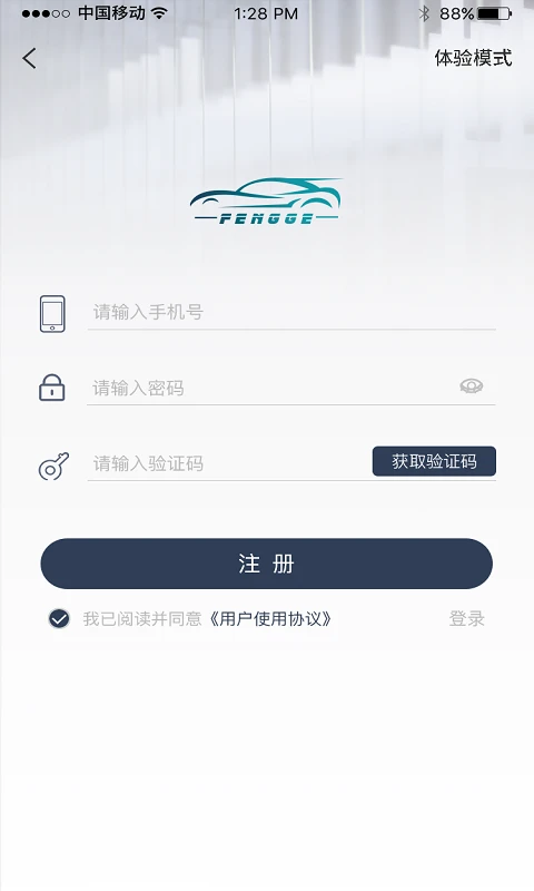 ���س�-����������������v1.6.3 2026�Ż���
