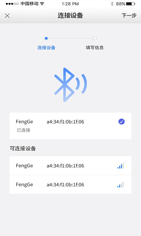 ���س�-����������������v1.6.3 2026�Ż���