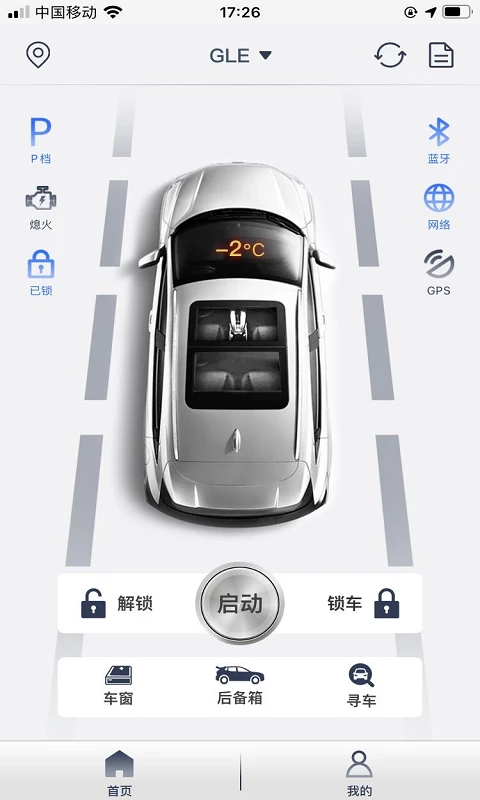 ���س�-����������������v1.6.3 2026�Ż���