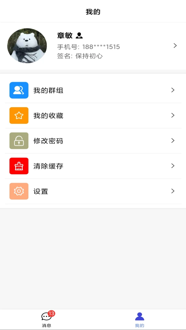 �����-�������칤��v260920W ��׿��