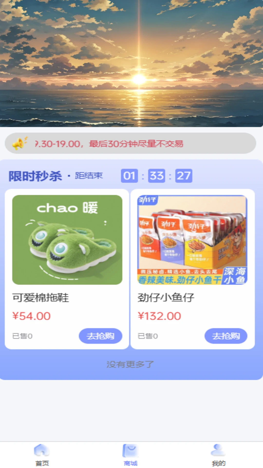 ��ҵͨ-ȫ�������������v1.7.3 ȫ��������