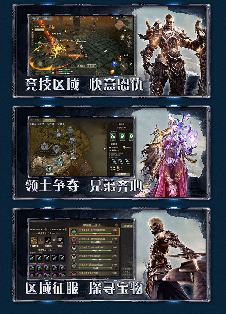 �漣���磺��Դ ��׿�� ����