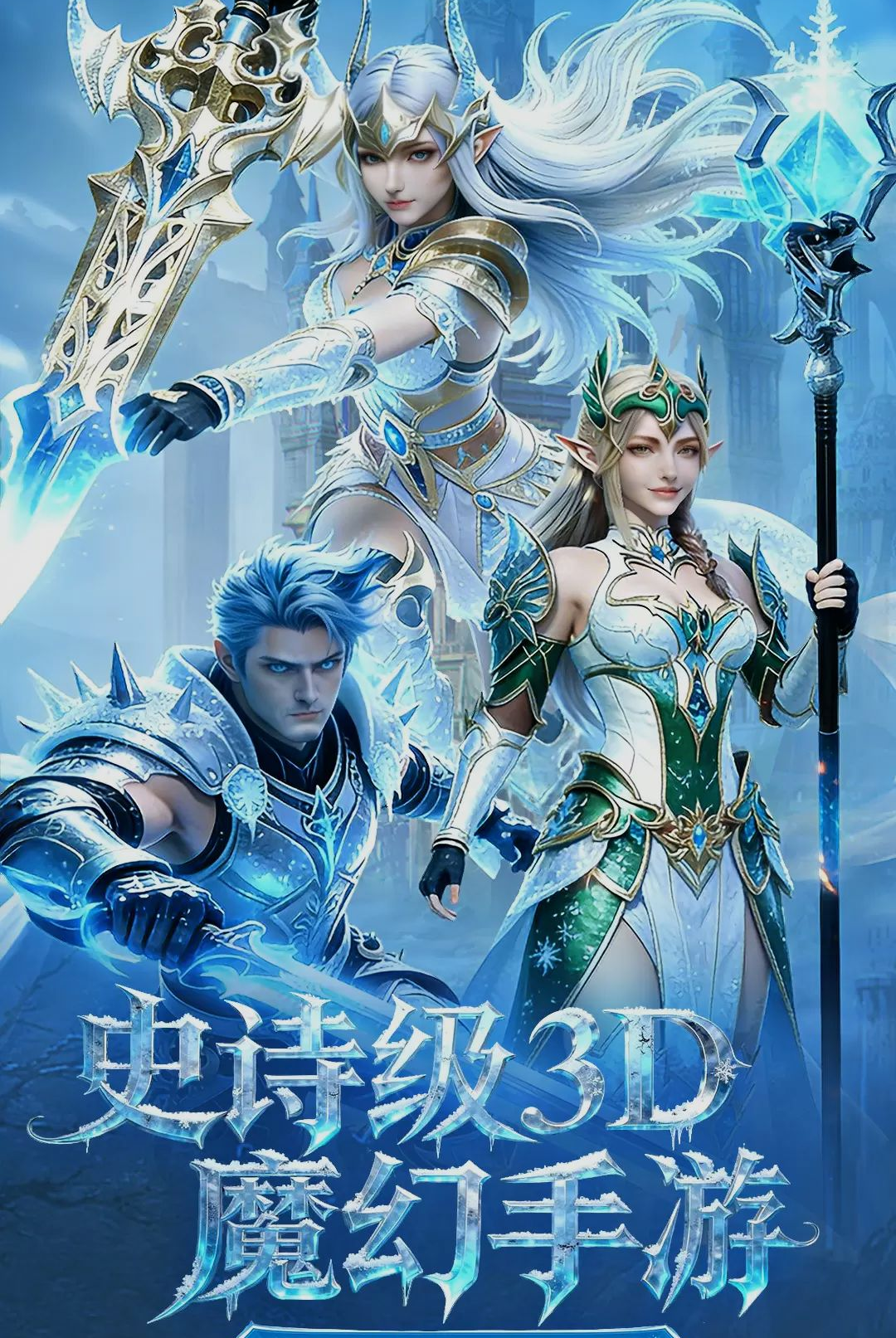 �漣���磺��Դ-ħ��MMOð��v1.0.4 ȫ��ð��ƪ��