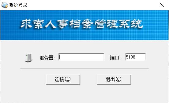 �������µ�������ϵͳv1.0 ������������