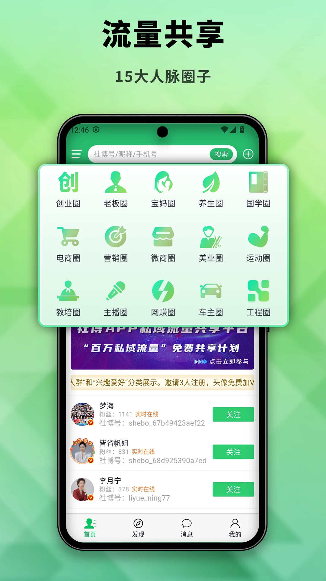 �粩-�罻��������v7.2.130 ȫ�������