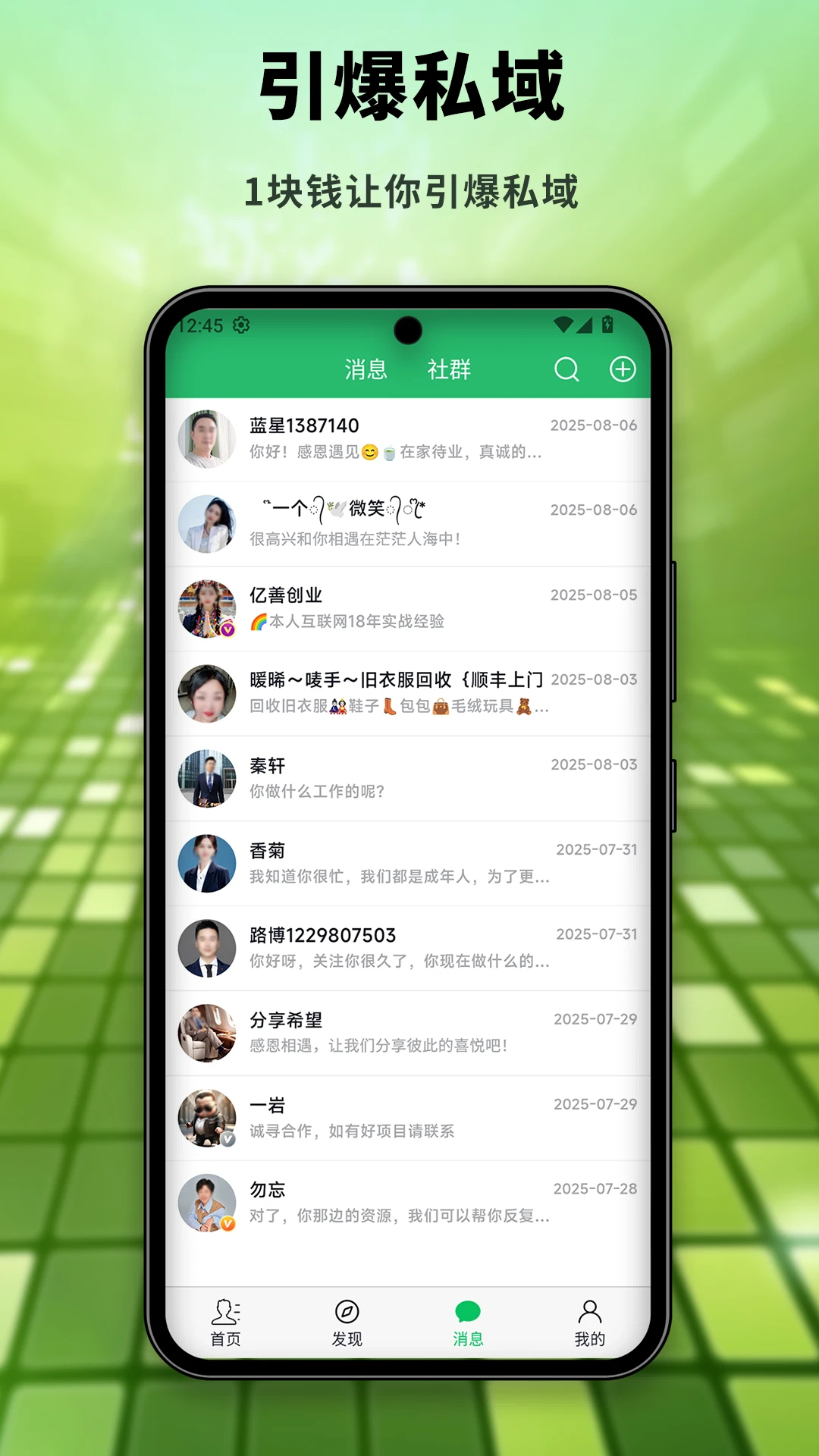 �粩-�罻��������v7.2.130 ȫ�������