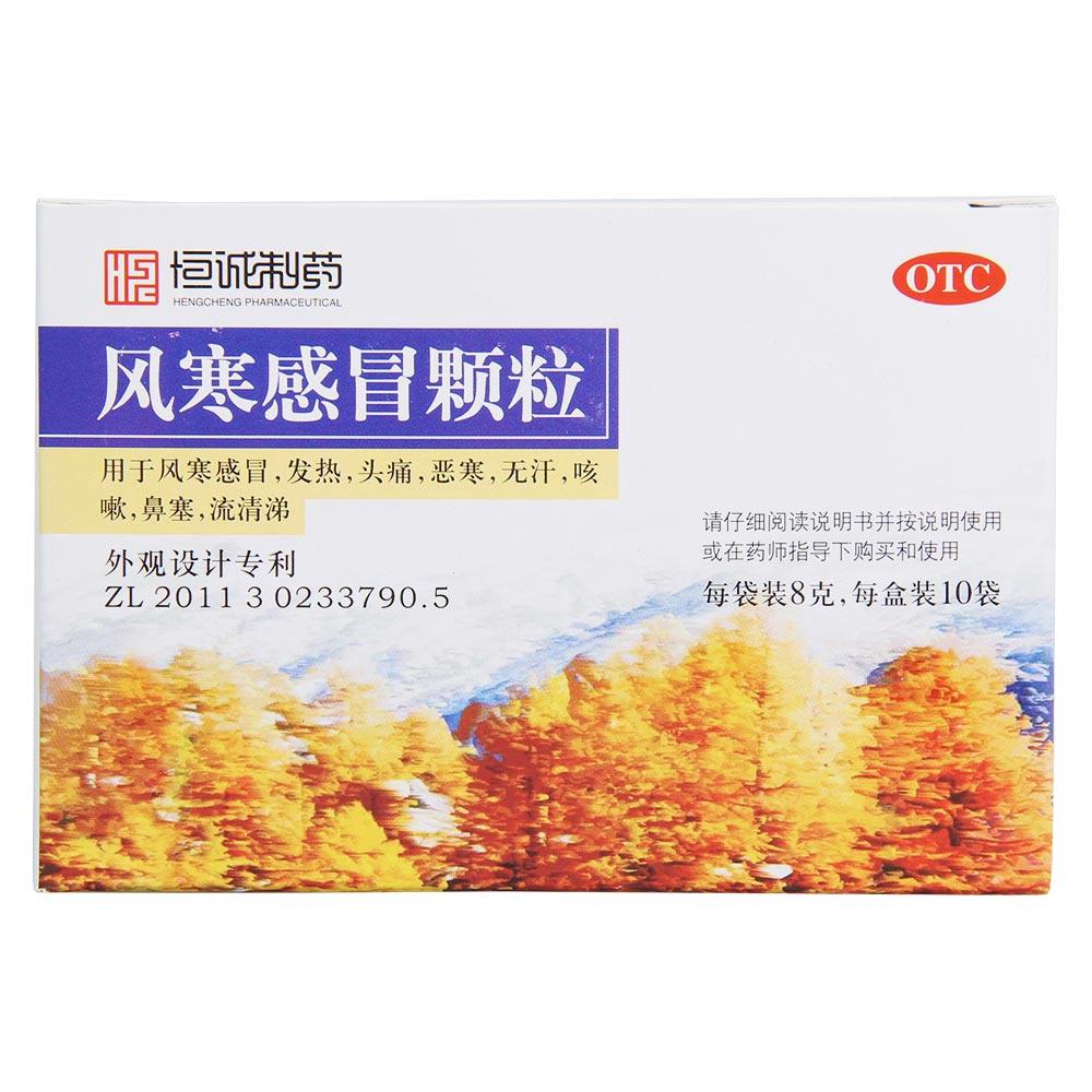 药潺潺 安卓版 下载