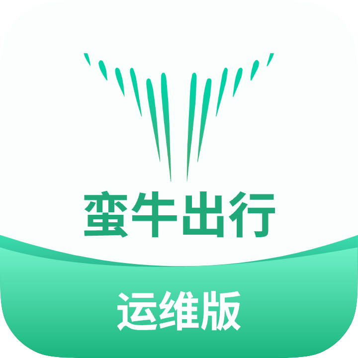 蛮牛新能源-电池管理助手v1.5.7 安卓版