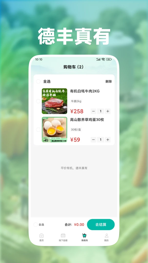 �·�����-�����������v1.0.60 �ٷ���