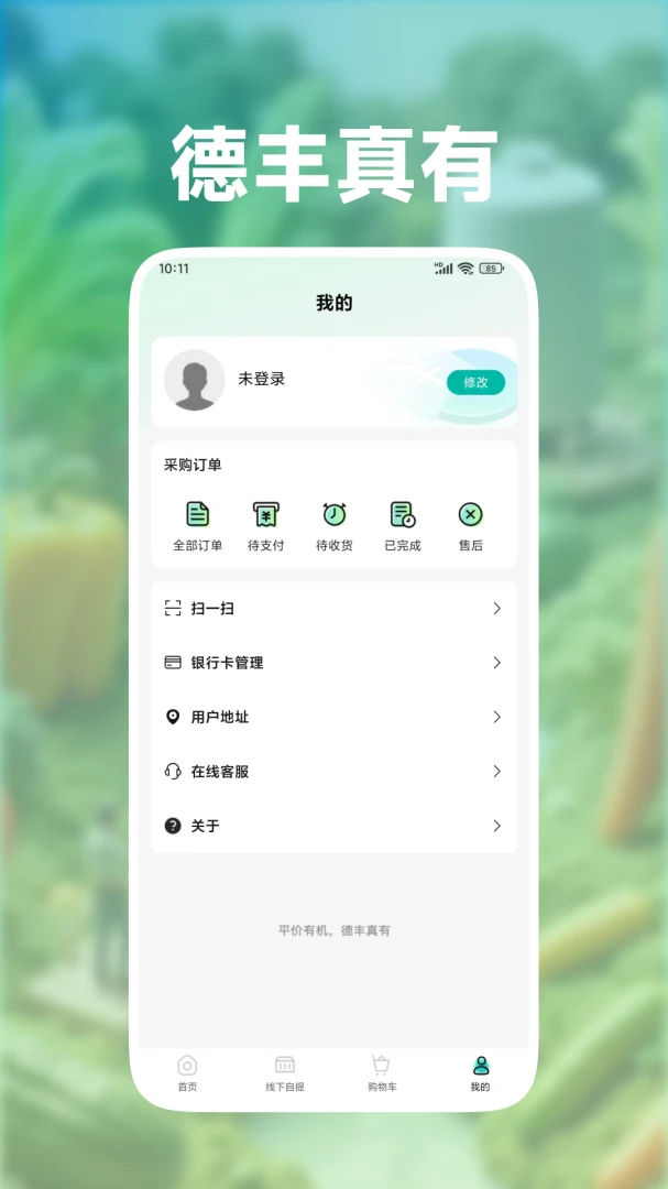 �·�����-�����������v1.0.60 �ٷ���