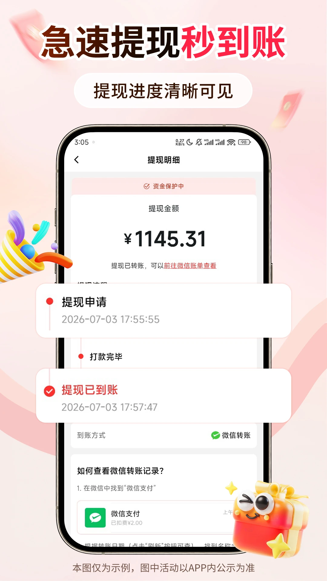���Ű�-�����Ź���������v1.0.1180 �ٷ���