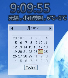 浪迹超酷时钟v3.1 桌面时钟美化