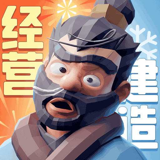����������ʱ��v2.1.4.0 ��׿��