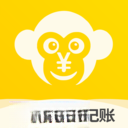 猴哥记账-智能记账本v3.1.8 清爽版