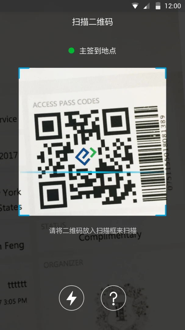 Manager-手机文件管理工具v7.9.0 全新优化版