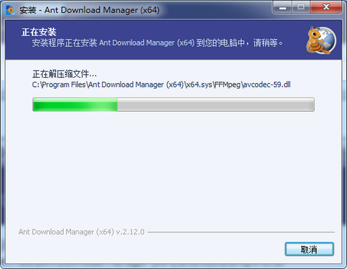 Manager 安卓版 下载安装教程
