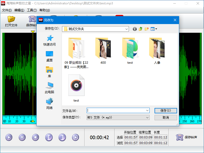 ������������֮��v1.6.0.122 ������������