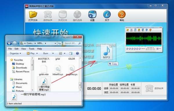 ������������֮��v1.6.0.122 ������������